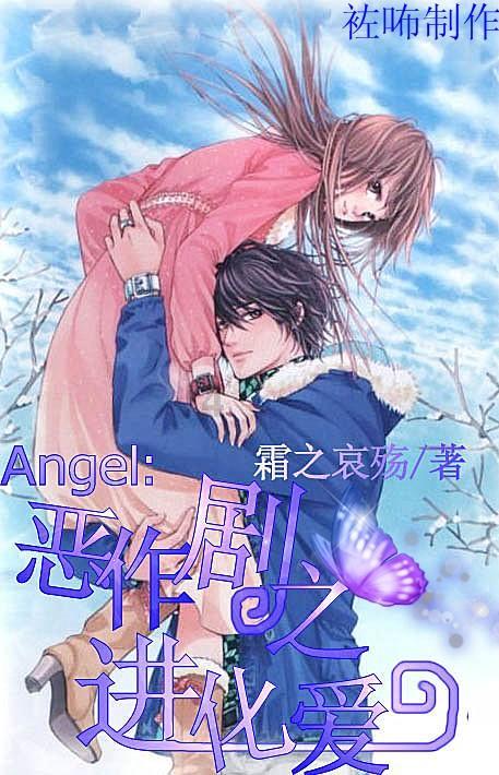 麻古毒品吃多了有什么微害游戏画面
