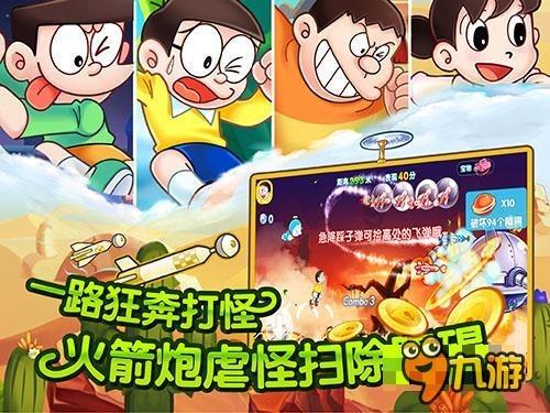 华阳智能：公开发行1427.1万股，发行价格28.01元/股