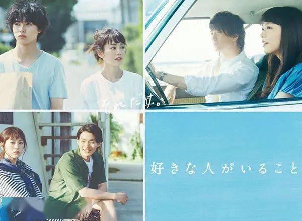 虞书欣《祈今朝》又被群嘲，鲶鱼脸就别演女主了，女配个个美翻天