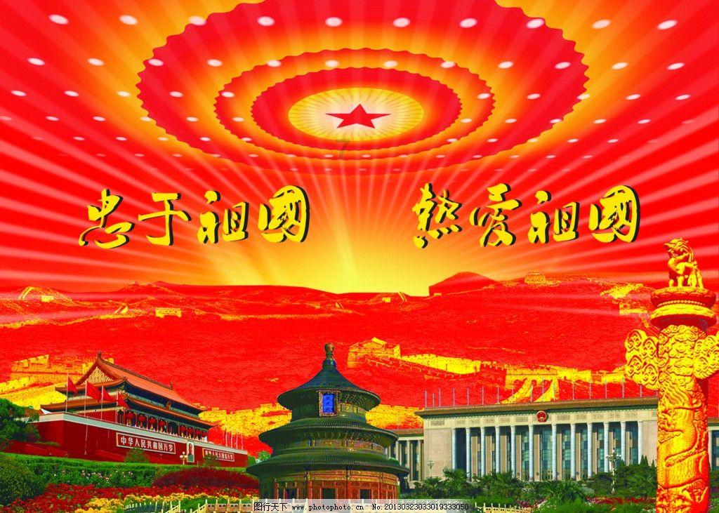 灼口综合征以口舌疼痛为主要表现
