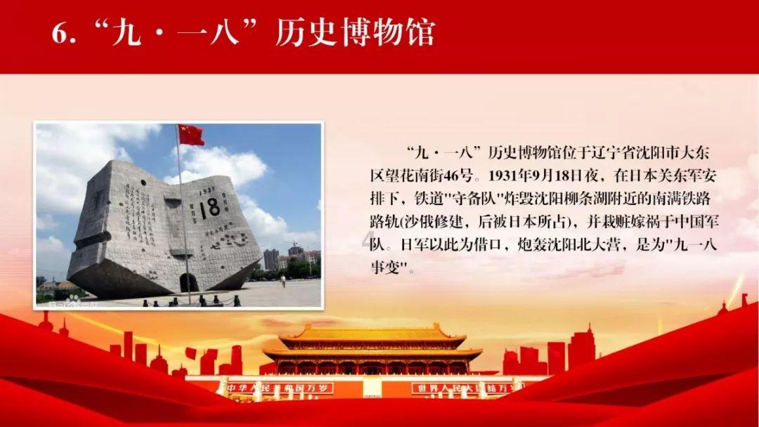 微信小程序增粉攻略：从认知到裂变，快速吸引粉丝的综合指南