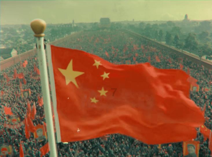轩辕剑外传汉之云