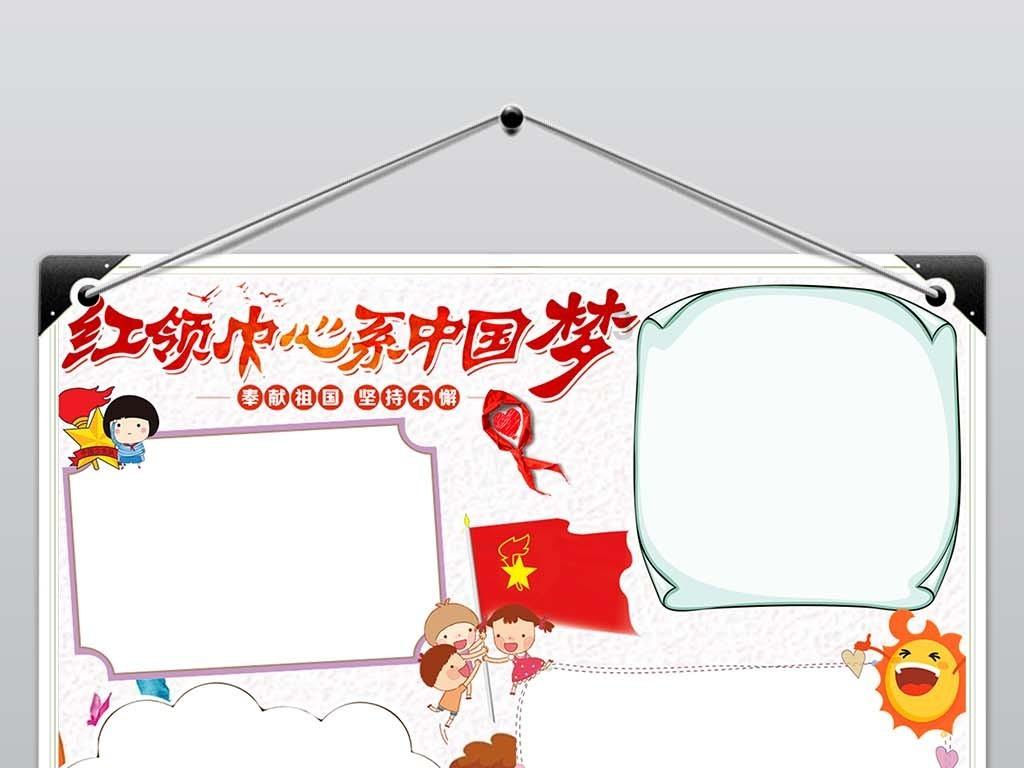 燃烧吧大脑免广告最新版