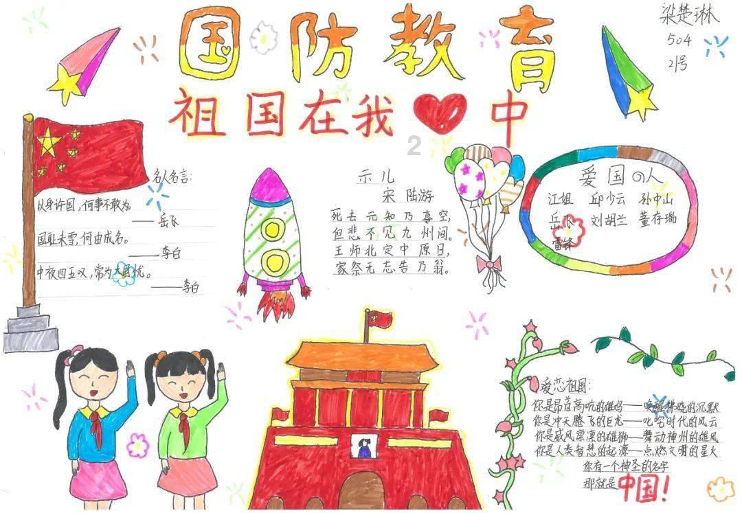温情传颂丨已签收来自患者的双倍“认可”