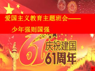 暖心！巴彦淖尔市福彩中心开展春节慰问活动