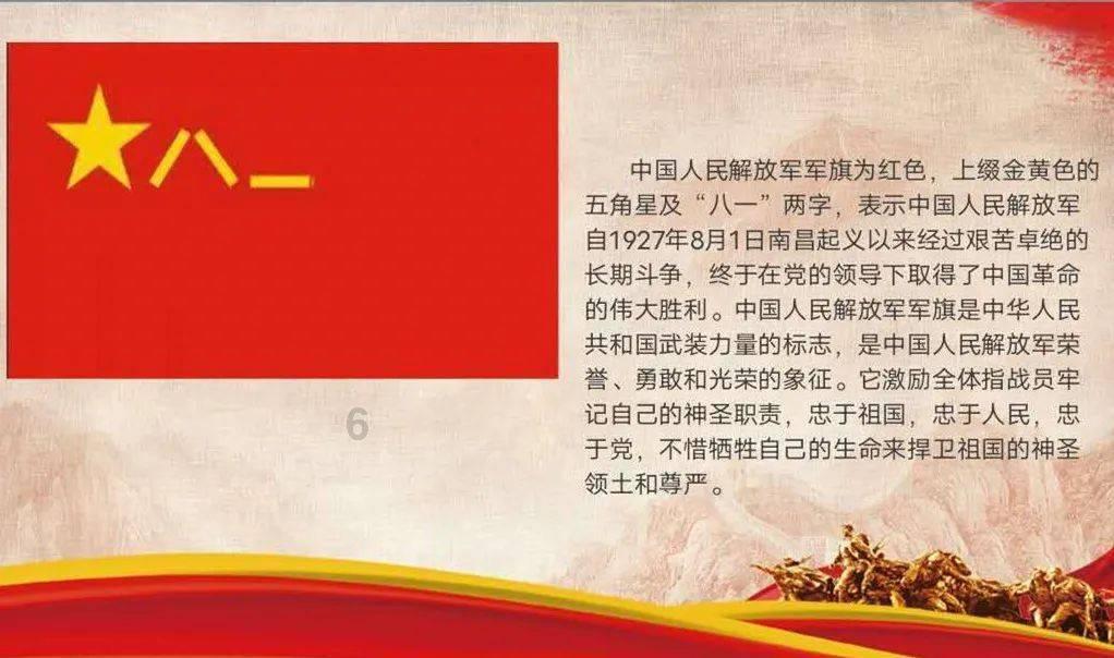 梦幻诛仙
