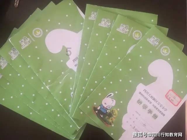 燃烧吧大脑装瓶子游戏