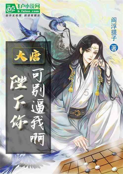让审判管理实现五个“看得见”