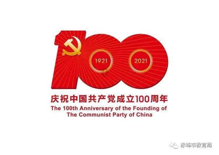 寻找遗失的车钥匙