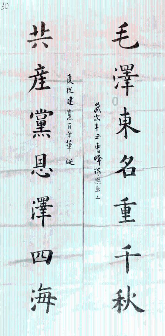 国盛证券即将“曲线上市”,华龙证券、开源证券等IPO排队券商谁先“上岸”?