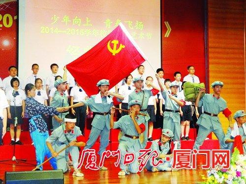 嘉日单词