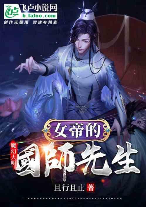 职场女性早点生孩子比较好还是晚一点比较好？