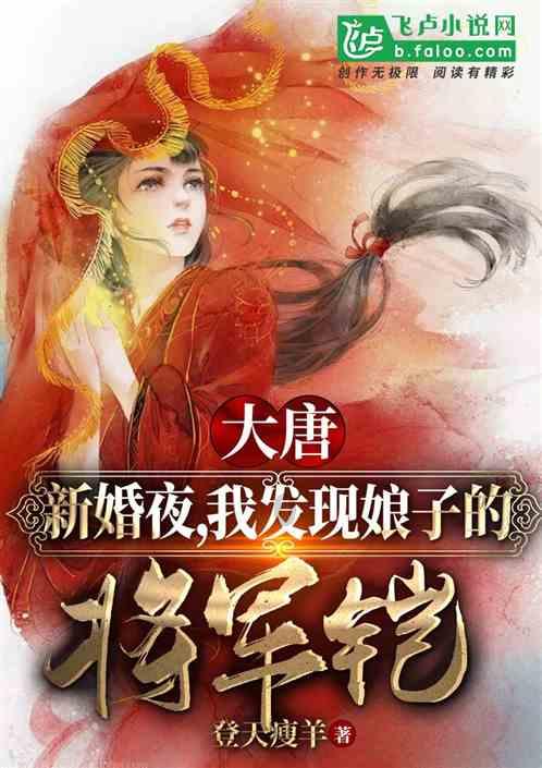 保康县成功举办文旅冰雪嘉年华暨首届滑雪比赛
